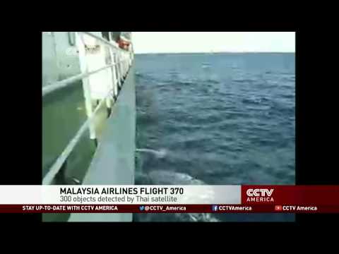 Challenges of Remote Ocean Search for Missing Malaysian Plane